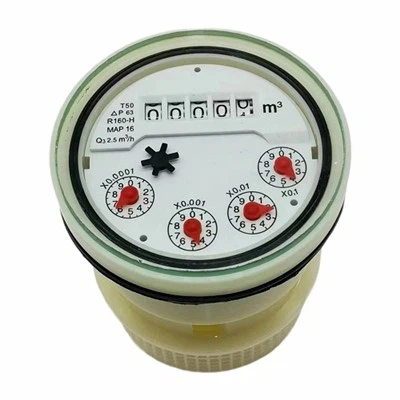 Noyau de compteur d'eau multi-flux